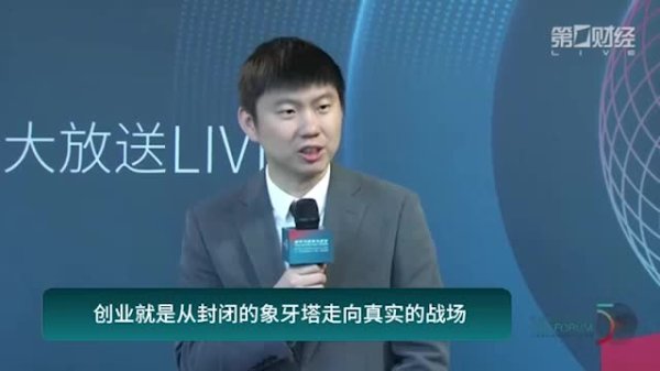富豪配资 Y50论坛大放送丨上海聚集了产业链各个环节的先发优势 给企业以巨大的便利