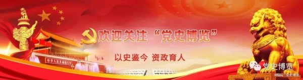 仁信 陈云在遵义会议前后