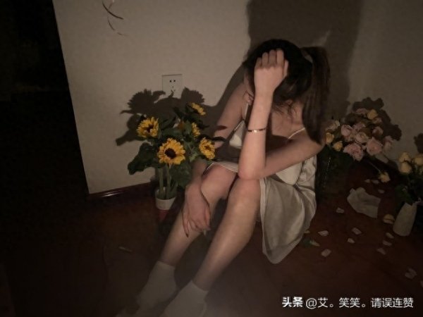 东兴证券 女人不让你亲嘴是什么意思？